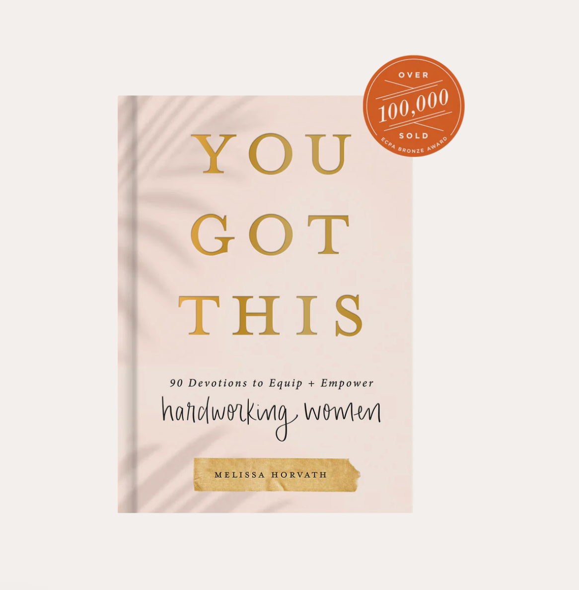 You Got This